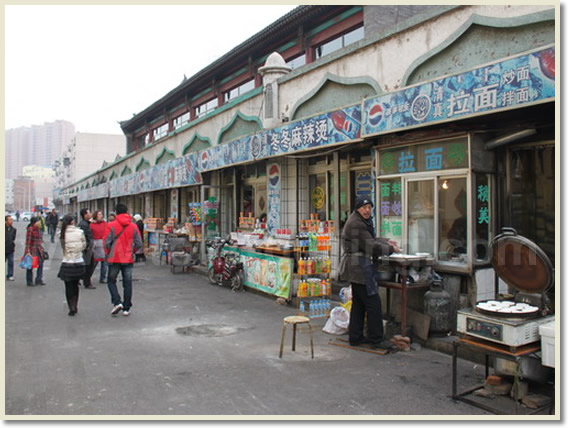 Great Mosque Hohhot